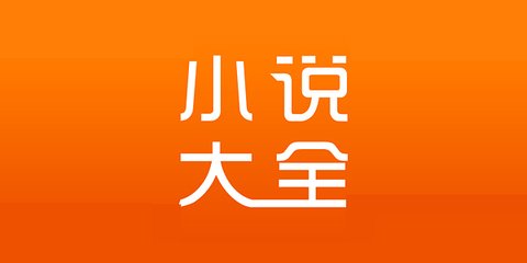 爱博官网手机版